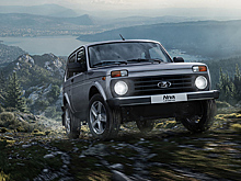 В России подорожали автомобили Lada