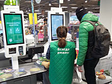 Один из напавших на «Пятёрочку» мигрантов находился в России нелегально