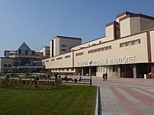 Норильск и СФУ заключили соглашение о подготовке кадров и стажировках студентов