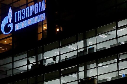 Forbes назвал крупнейшие нефтегазовые компании в мире
