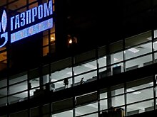 Forbes назвал крупнейшие нефтегазовые компании в мире