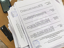 В Нижневартовске испортили пачку бюллетеней для голосования