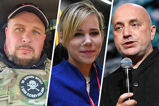 Глава разведки Украины Кирилл Буданов заявил о причастности Киева к убийствам известных россиян