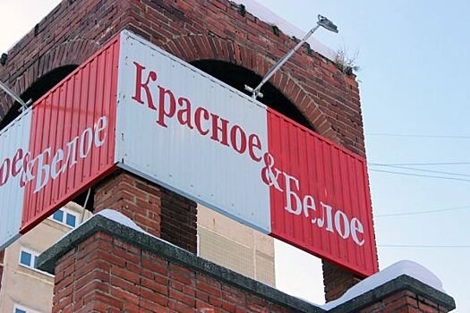 В Челябинске повторно обсудят строительство офисного центра «Красное и белое»