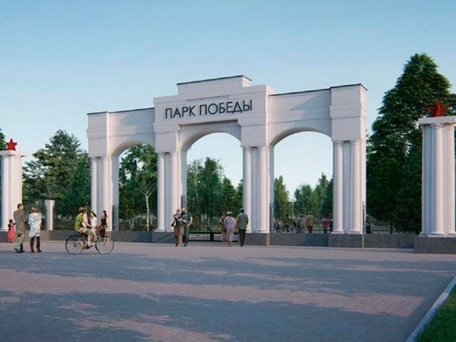 Костромичей будут развлекать дискотеками в парках и зарядкой с робопсом