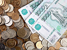 Названы регионы с самой высокой зарплатой в России