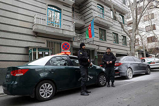 Вооруженный мужчина напал на посольство Азербайджана в Тегеране, один человек погиб