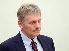 Песков высказался об условиях оплаты газа в рублях