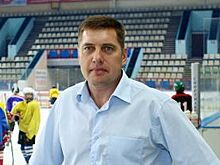 Бывший министр спорта Оренбуржья Олег Пивунов возглавил ХК «Южный Урал»