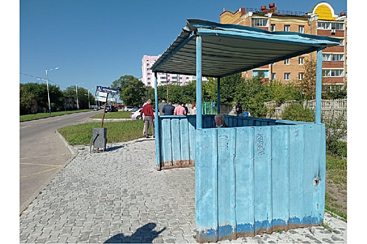 В Благовещенске в микрорайоне Черёмушки планируют построить сквер и новую остановку