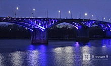 Подсветка Канавинского моста признана лучшей в России