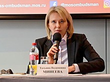 Турбизнесу предложили обосновать меры поддержки