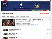 Все фильмы Одесской киностудии доступны на YouTube