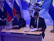 Жорник: Подписанное соглашение с ПАО «ОАК» - это прорыв для развития Комсомольска