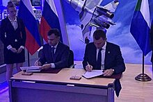 Жорник: Подписанное соглашение с ПАО «ОАК» - это прорыв для развития Комсомольска