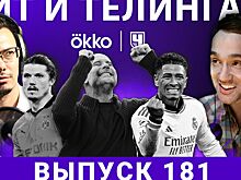 У Хави срыв, но это можно решить деньгами. ХиТ#181