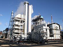 НАК «Азот» отмечает 90 лет