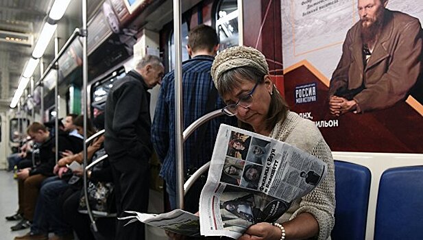 Участок "фиолетовой" ветки метро закрывается на неделю