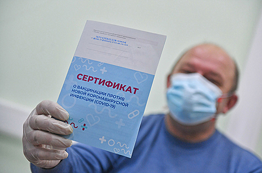 Минздрав затеял ковид-паспортизацию россиян