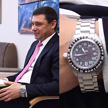 В мэрии Краснодара прокомментировали стоимость часов Евгения Первышова