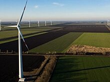 “Инвест-Регион” от 11.06.2020