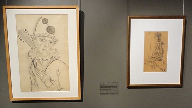 Коллекции Родины. Град Китеж на Волхонке