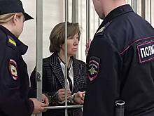 Похитившая 10 миллионов экс-ректор российского вуза стала фигуранткой еще одного дела