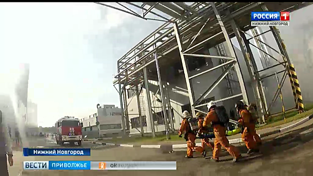 Серьезное возгорание с токсичным выбросом: МЧС проводит учения