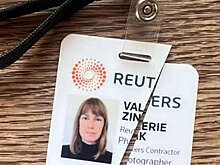 Yeni Şafak: журналистка Reuters Зинк уволилась и обвинила агентство в пропаганде