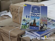 Le Monde (Франция): российские учебники попадают под цензуру