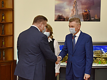 Рязанский губернатор встретился с президентом Федеральной нотариальной палаты