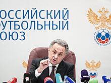 Мутко объяснил, почему исполняющим обязанности главы РФС стал Алаев