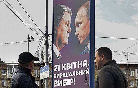 Антипутинский джихад Порошенко подходит к концу