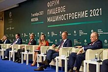 Олег Дубинин: «Необходимо сформировать внятную промышленную политику»
