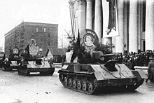 Война: Кировская область 1941–1945 гг