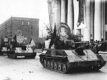 Война: Кировская область 1941–1945 гг