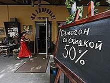 Невыносимая инициатива