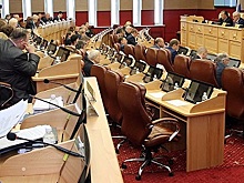 Заксобрание Приангарья обсудило развитие энергетического комплекса