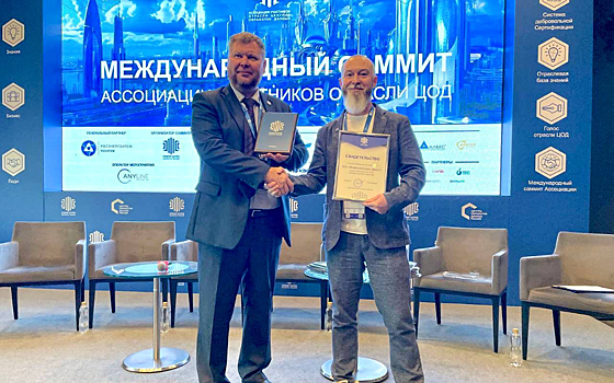 Компания «Инфосистемы Джет» вступила в Ассоциацию участников отрасли ЦОД