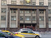 В Думе предложили налоговые льготы за трудоустройство возрастных работников