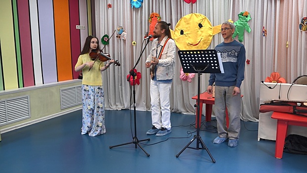 «Просто счастье». Ансамбль этнической музыки выступил для детей‐инвалидов в Балашихе