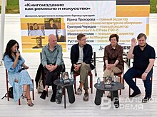 Что "болит" у издательств: между элитарной и массовой литературой, реновация книжных и маленькие тиражи