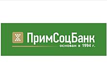 Страхуем валютные риски! Все, что нужно знать о хеджировании