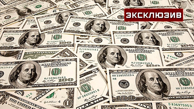 Политолог Марков: США спонсируют Киев в рамках принятой концепции Stand behind