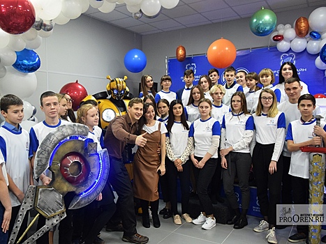 В Оренбурге открылся детский технопарк «Кванториум»