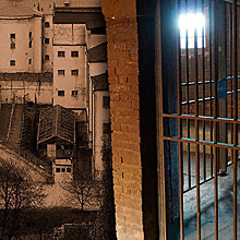 Гиблые места. Самые знаменитые тюрьмы Украины