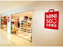 Miniso запустил франчайзинговую программу в России