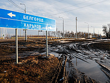 В Белгороде прозвучала серия громких звуков, напоминающих ПВО