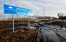 В Белгороде прозвучала серия громких звуков, напоминающих ПВО