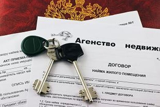В чём разница между «договором социального найма» и «договором найма»?